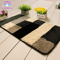 Hengyas entry door mat carpet bathroom mat toilet window mat Nordic