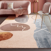 Simple light luxury carpet living room coffee table bedroom full of girls Nordic ins geometric bedside Net red same floor mat