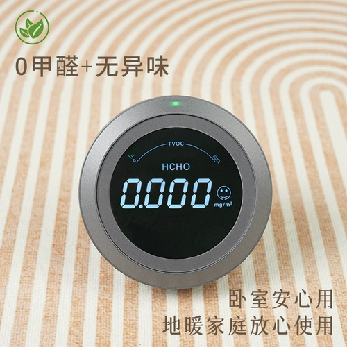 Сливочный одноразовый водонепроницаемый ковер для гостиной, 200x, 300см