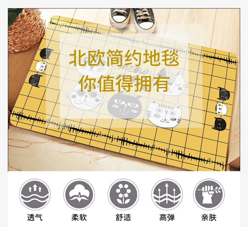 Thảm nhà bếp, tấm lót chân dài chống dầu, thảm chống trượt phòng tắm, cửa ra vào, thảm cửa thấm nước, phòng ngủ cửa, thảm nhà - Thảm sàn