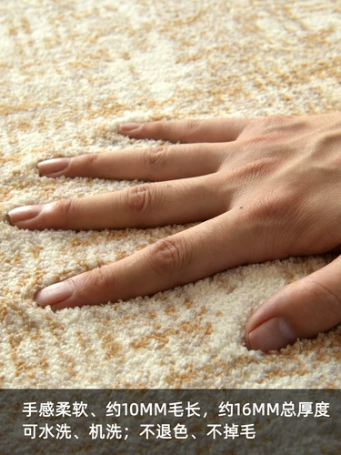 Ковер из искусственного меха для кровати для гостиной, увеличенная толщина, популярно в интернете