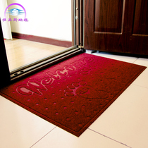 Hengyas mat Entry and exit safety mat Outdoor rub soil door mat into the home large entrance to prevent sliding mat doormat