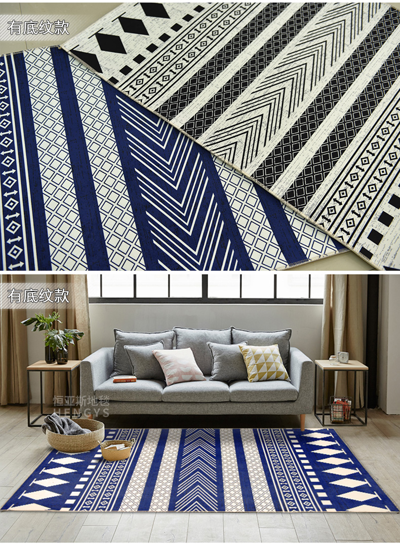 Bắc Âu thảm phòng khách sofa bàn cà phê mat hiện đại mạng đỏ ins đơn giản phòng ngủ đầu giường đầy đủ cửa hàng phòng tùy chỉnh - Thảm thảm cuộn