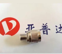 Radio frequency coaxial connector N F-JK adapter N male-F male and female both can be N-F N transF