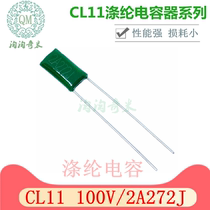 CL11 polyester capacitor 2A272J 0 0027UF 0027UF 2 7NF 100V green capacitive 100V272J ex-gratia