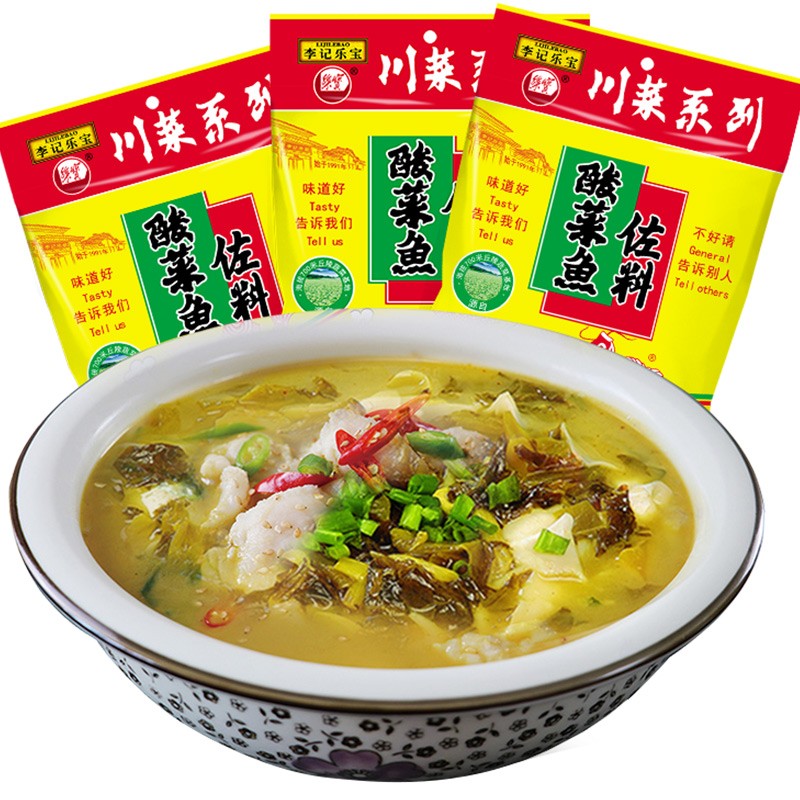 Li Jili Lebao Cai fish seasoning Sichuan Old Taip hot pot material boiled fish sea material without cutting 300g