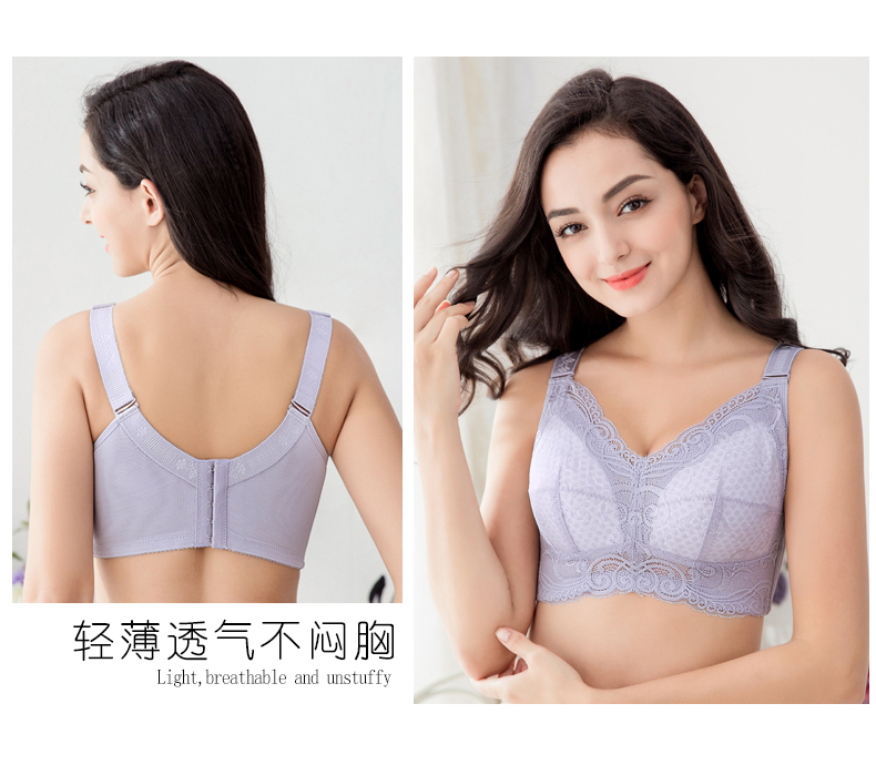 Ngực lớn ngực nhỏ cup đầy đủ mà không có vành lớn chất béo mm đồ lót nữ ngực mỏng siêu mỏng tập hợp chống chảy xệ áo ngực hở lưng