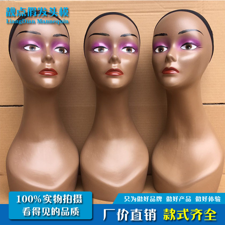 European and American model head bracket wig head model female dummy wig hat scarf jewelry female head model props display stand