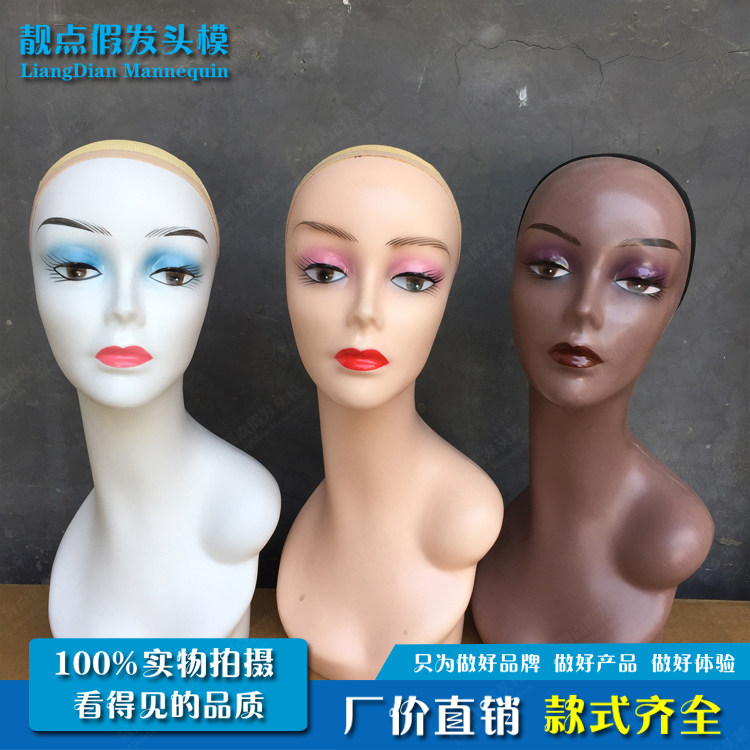 European and American hot-selling female dummy head model wig model head props hat headscarf European and American female dummy head model display stand