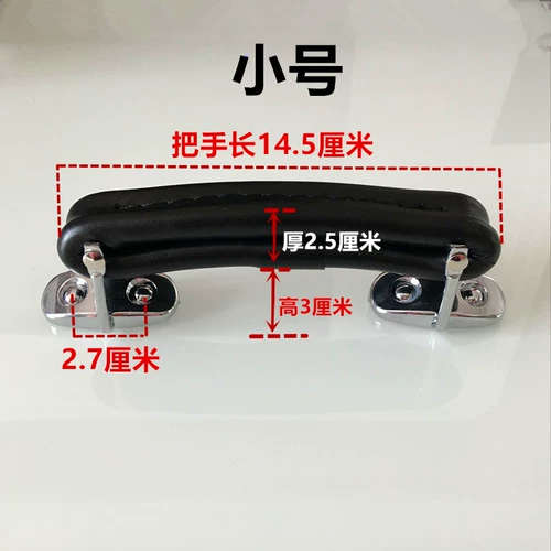 Чемодан, сумка, портативные аксессуары, ручка