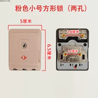 Узкая коробка маленькая квадратная замка розовый (два отверстия)