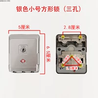 Широкий рамный маленький квадратный замк серебряный серый (три отверстия)