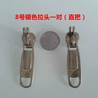 Серебряное кольцо, руль для влюбленных