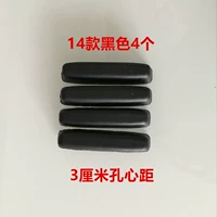 14 черный 4