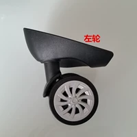 Черный револьвер