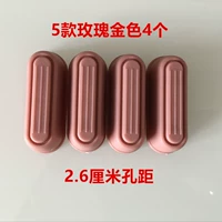 5 розовых золотых цветов