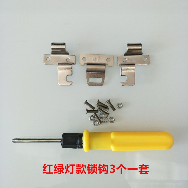 Hành lý phụ kiện khóa mật khẩu khóa hành lý khóa nhôm khung xe đẩy trường hợp hộp du lịch đèn giao thông khóa mật khẩu khóa phụ kiện khóa - Phụ kiện hành lý phụ kiện vali kéo đẹp