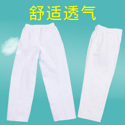 Children's Taekwondo Clothing, Karate Pants, Pure Cotton White Pants, Taekwondo Pants, University Students, Adults, Men and Women Training Children's Taekwondo Clothing, Karate Pants, Pure Cotton White Pants, Taekwondo Pants, University Students, Adults, Men and Women Training