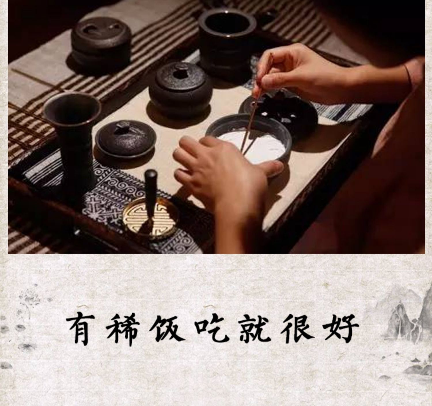 vòng gỗ trầm Ambergris, Long Hương hương, Ambergris, nguyên liệu, hương liệu trong nhà, nhà, Yan Hương dài, nguyên liệu tự nhiên, gia vị - Sản phẩm hương liệu nhang thảo mộc
