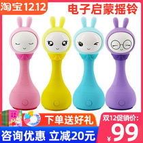 Fire rabbit electronic rattle R1S baby educational toy hand rattle newborn early education machine hand holding music 0-3 years old