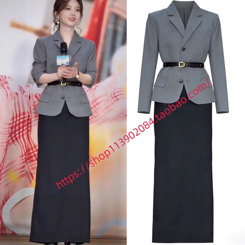 My Mountain and Sea Brand Tan Songyun Style Gray Urban Workplace Chic Waist-Cinching Single-Breasted Blazer Jacket