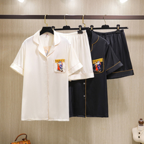 2020 New Pajamas Summer Short Sky Short Short Short Short Sky Skyhood Ice Filament Two Couple Mens Household Summer