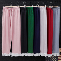 Sleepy pants Spring and autumn trousers silk pants loose lace home pants large-yard pants summer thin mosquito pants
