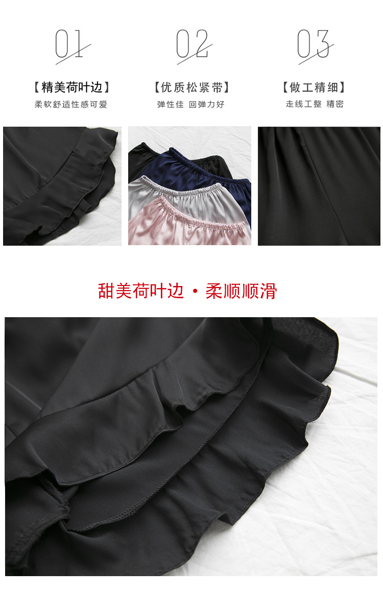 Quần short mùa hè Pyjama Quần lửng mỏng cho nữ Quần lụa nhà Kích thước lớn Quần lụa đi biển Quần short nhà quần âu nam