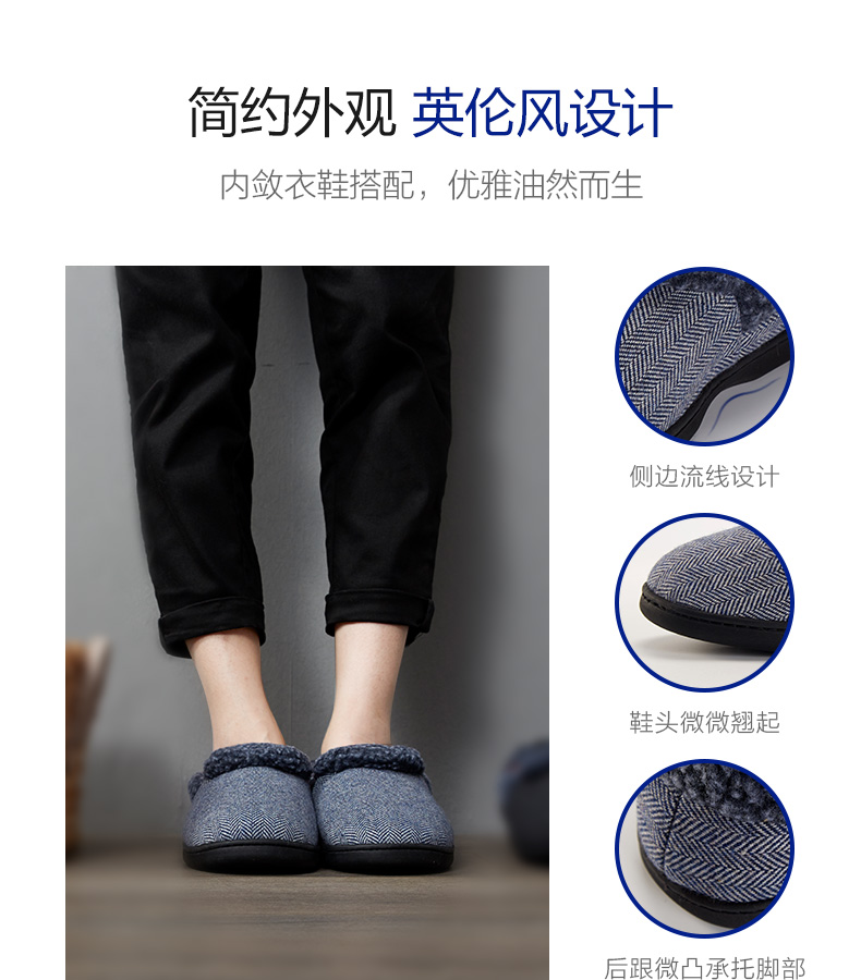 Đa dạng mùa đông nhà nhà dép trong nhà của nam giới về nhà mặc cashmere mà không một trailer với túi nặng có đáy bằng bông ấm áp - Trang chủ dép nhà tắm