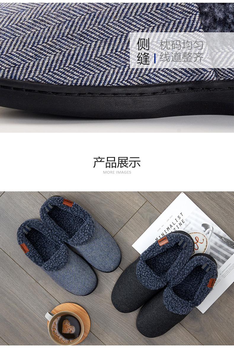 Đa dạng mùa đông nhà nhà dép trong nhà của nam giới về nhà mặc cashmere mà không một trailer với túi nặng có đáy bằng bông ấm áp - Trang chủ dép nhà tắm
