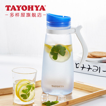 Multi-house cold kettle glass transparent heat-resistant high temperature explosion-proof household filter cold and white water cup with large capacity