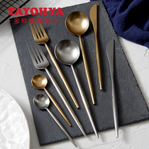 Multi House Jue series One Piece Stainless Steel Western tableware knife fork table spoon tea spoon household Gold Silver