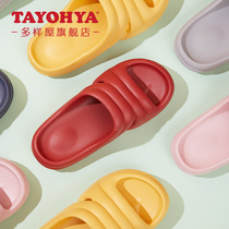 Multi-house breathable and comfortable couple Caterpillar drag bathroom anti-slip spring summer indoor womens home soft bottom summer slippers