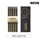 Xiangwu youyou барабан Cypical Copy Spoons Spoon Set-Blue