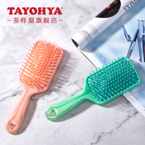 Multi-house airbag air cushion comb scalp massage Big Board comb male hair loss female anti-wood comb long hair hairdressing Special