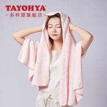 Multi-house snow velvet square towel towel bath towel womens summer home soft and comfortable absorbent thick cotton towel wash towel