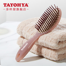 Multi-house air cushion massage comb shape girl fluffy hair anti-knotted nylon comfortable anti-static comb