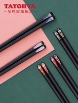 Multi-house chopsticks Home Hotel one-person one-color chopsticks metal chopsticks high temperature resistant light luxury style public chopsticks 10 pairs