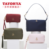 Multi-house bag multi-function storage bag cosmetic bag inner dagger bag finishing bag portable simple large capacity