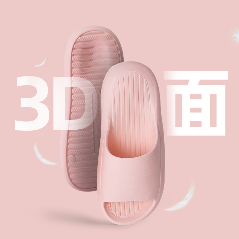 Diverse House Slippers Indoor home Women Summer Bathrooms Bath Anti-Odor Silent Lovers Home Cool Slippers Summer