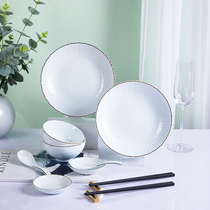 Multi House dishes set household plate bowl 2021 new ceramic bowl household tableware one person food combination chopsticks