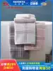 Variety house pure cotton bathroom England Plaid bath towel Cotton face household adult couple soft towel