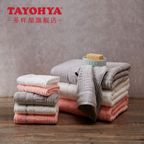 Varied house soft and comfortable strong absorbent towel bath towels adult lovers children wash face home full cotton face towels