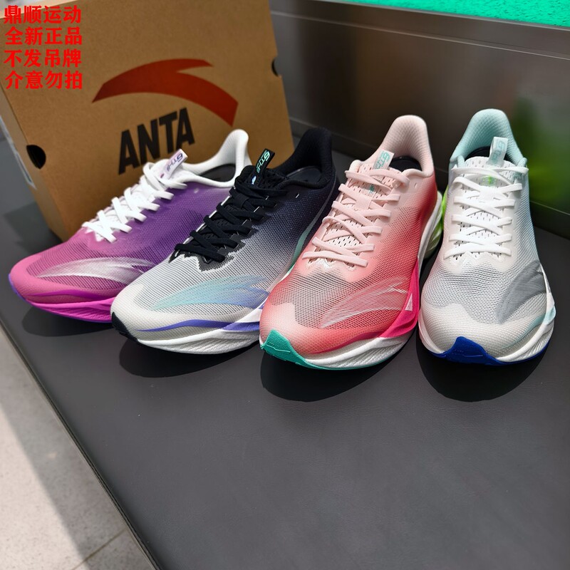 Anta Mach 6Th Generation Men's Shock-Absorbing Running Shoes 2026 Summer New Breathable Fitness Training Sports Shoes 112625583