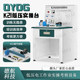 Low-Voltage Electrical Work Training and Assessment Practical Teaching Panel K21 Low-Voltage Electrician Practical Work Bench Special Work Teaching Equipment
