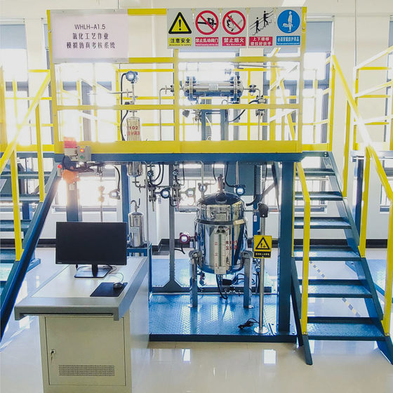 New Coal Chemical Engineering Process Training Equipment and Hazardous Chemical Process Practical Training Assessment Equipment