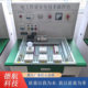 Low-Voltage Electrical Work Training and Assessment Practical Teaching Panel K24 Low-Voltage Electrician Practical Work Bench Special Operation Teaching Equipment