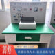 Low-Voltage Electrical Work Training and Assessment Practical Teaching Panel K22 Low-Voltage Electrician Practical Work Bench Special Work Teaching Equipment