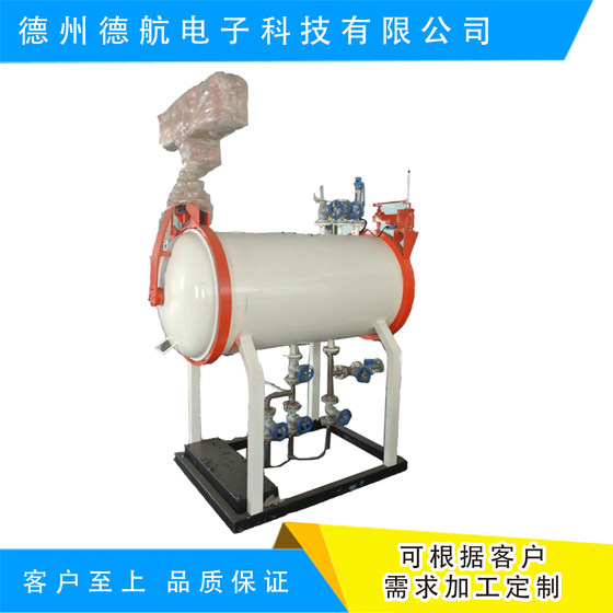 Boiler Water Treatment Simulation Training Machine, Pressure Vessel Simulator, Quick Opening Door, Pressure Pipeline Simulator