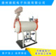 Boiler Water Treatment Simulation Training Machine, Pressure Vessel Simulator, Quick Opening Door, Pressure Pipeline Simulator